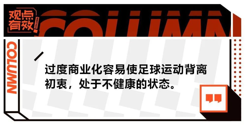 这是一股很大的动力，我们等待明天的抽签。